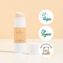 어네이브 [어네이브] 카밍 선쿠션스틱 30ml 아기선크림/유아선크림, 단품없음