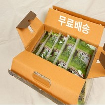 황칠진액 추출액 국산 100%황칠나무 액기스 지인선물