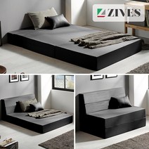 지베스 리브 4단 180T 접이식 소파베드 S(베스트), 그레이