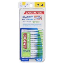 덴탈프로 치간칫솔 소프트 러버 30P x 6팩 고무타입, 6개, 30개