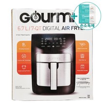 GOURMIA 고미아 에어프라이어 6.7L 코스트코 + 더메이런 손소독제