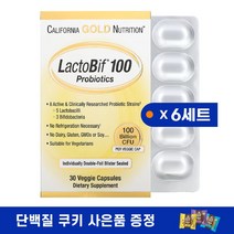 캘리포니아골드뉴트리션 락토비프 프로바이오틱스 유산균 1000억 30베지캡슐 6세트 다니스코 개별포장 상온보관, 30정, 6개