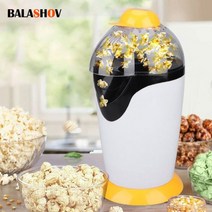 팝콘 기계 전기 가정용 미니 EU 자동 메이커 소용돌이 비 스틱 라이너 DIY 옥수수 포퍼, 01 EU