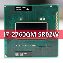 CPU 인텔 코어 i7-2760qm sr02w 프로세서 i7 2760qm 노트북 노트북, 없음