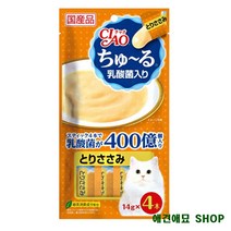 유산균츄르 임신한고양이 애묘간식 고양이키우는방법 애묘용품 새끼고양이용품, 1개