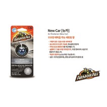 차방향제 송풍구 차량 좋은냄새 (new car)