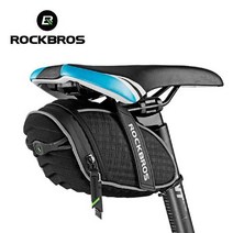 NS마트_ROCKBROS 레오파드 3D쉘 방수안장가방+NAMART, 앙★그린