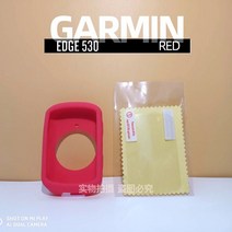 자전거네비게이션 자전거 속도계 심박계Garmin-EDGE 530 보호 케이스 520PLUS 실리콘 커버 GPS 자전거 컴, 03 530 Red