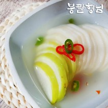 [봉팔형님] 여수 갓김치 수제김치, 1박스, 동치미 5kg