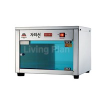 리빙플랜 자외선살균소독기 DS-701-1 살균기능 스텐컵10개, 상세페이지 참조