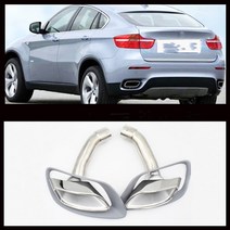 배기 머플러 팁 파이프 공기 배출구 배기 테일 파이프 (bmw e71 x6 프레임 커버 포함) 2008-2013, 없음