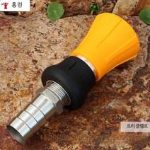 소방용 관창 노즐 소화전 호스 스테인레스 노즐 분사, (일반)25mm호스