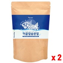 저분자 어골칼슘 어칼슘 분말 가루 추출물 상어연골 생선뼈 ffb 마그네슘 해조칼슘 고함량 프랑스 150g 칼슘제 콜라겐, 어골칼숨분말(150g), 2봉