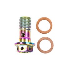 2PCS 튜브 나사 M10 x 1.25mm 밴조 유압 클러치 브레이크 캘리퍼스 호스 연료 오일 쿨러 바이크 오토바이 노즐, [08] Muti 2 Pcs