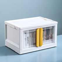 DFMEI 앞문 접이식 수납함 의류보관함 바퀴달린 간이보관함, 옐로우 라지 (52x36x30)