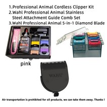 강아지드라이기 애견드라이기 펫드라이기 미용 저소음 개 세라믹 블레이드 충전식, 5.pink combination