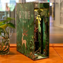 북눅 DIY 미니어처 장 booknook 책 장식, 모리사토