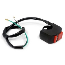 오토바이 핸들고정 스위치 DC12V용 분리형 바이크 온오프 차량용 공구장비