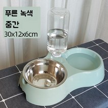강아지 고양이 자동 식수 애견 사료 그릇, 민트M