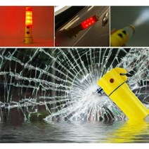 차량고장 비상탈출 경광봉 멀티 안전망치 유리창부수기 차량용 차탈출 버스, 다기능경광봉