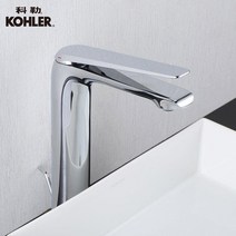 kohler 콜러 수전 세면기 리프팅 로즈 골드 라이트 럭셔리 위 카운터 세면기 수전, K-97345-4-CP 로우 프로파일