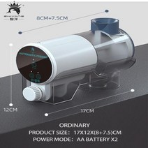 물고기자동급여기 2022 물고기 탱크 피더 LCD 수족관 피드 펠렛 타이밍 먹이 관상용 자동