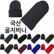 린시아 성인모자 14399-EB~14413-EB_Q5