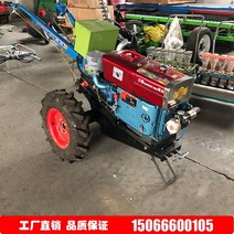 Tianyi 기계 12-18 마력 워킹 트랙터 로터리 경운기 다기능 농업 도랑, [05] 18마력 + 121 섀시 워킹 트랙터