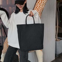 모임 패션 가방 쇼핑 결혼식장 데일리 보세 토트백
