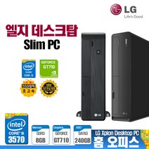 LG 전자 컴퓨터 본체 PC Z50/70 업무용 사무용 가정용 인강용 데스크탑 인텔 3세대 i5-3570/8G/GT710/S240/윈도우10, i5-3570/8G/GT710/S240/윈10, 메모리 16GB+SSD 480GB 변경