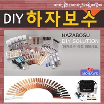 우드필러 퍼티 목공본드 목공용 목재 메꿈이, 울트라마카펜, 울트라마카-0209