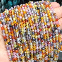 2/3/4M 자연면 처리 된 작은 녹색 지르콘 크리스탈 씨앗 스톤 비즈 쥬얼리 만들기 공예 장식 DIY 귀걸이 액세서리, [03] 4mm 90pcs, [08] Colorful