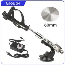 엑츄에이터 리니어모터 전동 도어 실린더 미니 텔레스코픽 선형 스트로크 알루미늄 흡입 컵 왕복 메커니즘, Set 4+AU