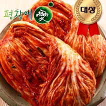평창애 올마루 포기김치 배추김치 전국 김치품평회 대상수상 김장김치 김치주문, 올마루 배추김치5kg