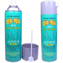 서브무역 옥상 방수 스프레이 외벽 바닥 방수액 수성 도막 방수제 방수박사 회색, 1개
