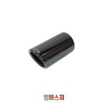 신형티구안 18~ 머플러 팁 몰딩 배기 튜닝, 01. 뉴티구안(18~) 70파이 블루