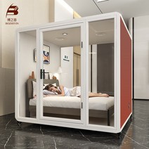 방음 부스 가정용 노래방 방음실 수면 피아노 방음 드럼 가족 KTV 라이브 방송 방음실, 15.유리형 15x15x22m, 1개