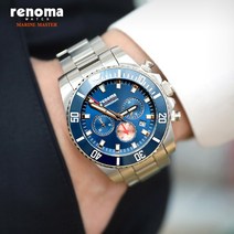 레노마 RE-2001 마린마스터 200M 방수 사파이어글래스 세라믹베젤 남자 다이버시계 마린블루