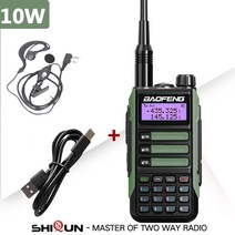 아마추어무전기 생활 무전기 디지털 LTEbaofeng uv16 pro 워키 토키 전문 uv16 v2 플러스 10w 강력한 방수 vhf uhf 듀얼 밴드 양방향 라디오 usb-c, -타입-c-헤드셋, USB 플러그