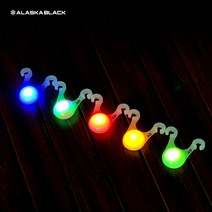 헬로우캠핑 LED 스트링가드 타프 안전용품 자전거라이트 후미등 전조등, 스트링가드-블루