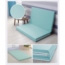 팜파스 3단매트커버 접이식매트 커버 / 파격 할인중/재고 소진시까지/멀티싱글 슈퍼싱글 퀸, 마운틴