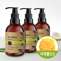 Dr.Silver 닥터실버크린 3개 노인냄새 제거 1+1+1 몸냄새 부모님선물 바디클렌저, 350ml