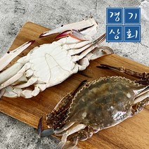 경기상회 국내산 가을 숫꽃게 대 중사이즈 급냉 1kg 2kg 3kg, 1키로(4-5마리)
