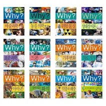 서준도서 초등전학년 과학 수학 학습만화백화 베스트 시리즈 Why 마술과학 동물의학 상대성이론 표준과학 드론 기후변화 의료기기 아마존 화석 인공지능 에너지 가상현실 생존과학 약물, Why? 익충과 해충/, 9788930237642