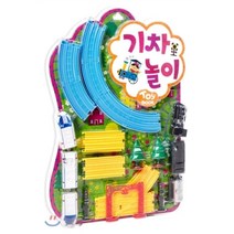 기차놀이 토이북 : 그림책 + 장난감 25개, 삼성출판사