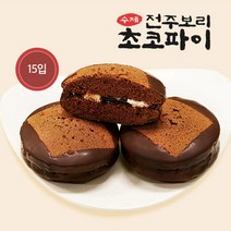 전주 수제 보리 초코파이 골라담기, 70g, 15개입(종이박스)