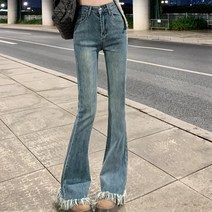 [PINKFUL][S-XL] 날씬 해 보이는 스판 하이웨이스트 데님 팬츠