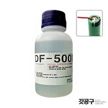 SUS 플럭스 금속용 납땜 보조 FLUX (100ml) DF-500I