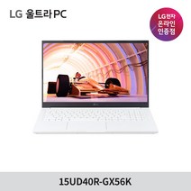 LG전자 울트라PC 15UD40R-GX56K 인강용 대학생 가성비 노트북, WIN11 Home, 16GB, 256GB, 라이젠5, 화이트