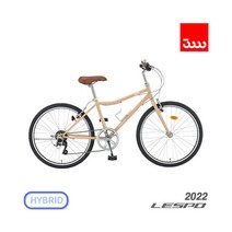 [삼천리자전거] 삼천리 2022 레스포 펠릭스 7단 24인치 주니어 하이브리드 자전거 (완, 색상:민트  (완조립)